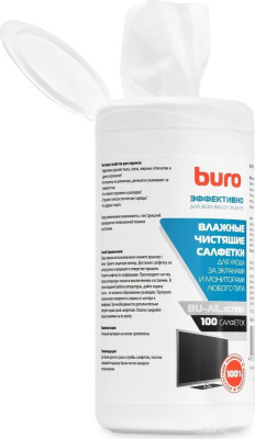 Buro BU-All_screen 