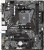 Материнская плата Gigabyte A520M K V2 (rev. 1.1) 