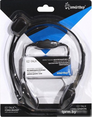 Наушники Smart Buy SBH-5000 
