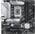 Материнская плата ASUS Prime B760M-A WIFI 