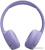 Наушники JBL Tune 670NC (сиреневый) 