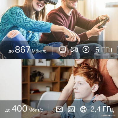 Wi-Fi адаптер TP-Link Archer T3U Nano 