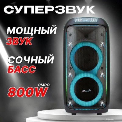 Eltronic 30-38 Crazy Box 800 