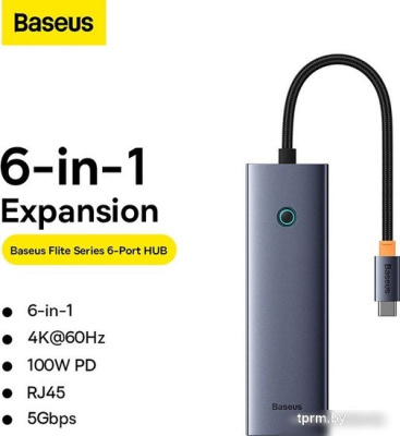 Baseus Flite Series 6-Port Hub Docking Station B00052807813-00 