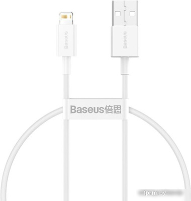 Кабель Baseus CALYS-02 