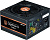 Блок питания Zalman GigaMax III 750W ZM750-GV3 