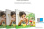 Телевизор Artel YA43LF1600 Телевизор Artel YA43LF1600