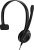 Офисная гарнитура Epos PC 7 USB 