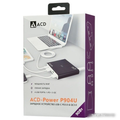 Сетевое зарядное ACD ACD-P904U-V1B 