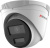 IP-камера HiWatch DS-I253L(B) (2.8 мм) 