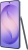 Телефон Samsung Galaxy S26 Ultra SM-S948B 12GB/512GB (лавандовый) 