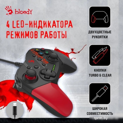 A4Tech Bloody GP30 (черный/красный) 