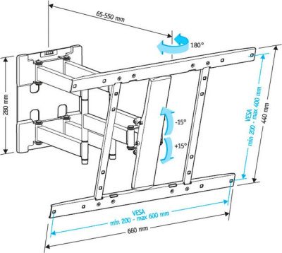 Кронштейн Holder LCD-SU6602 