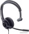 Офисная гарнитура Accutone UM210 USB Офисная гарнитура Accutone UM210 USB