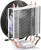Кулер для процессора DeepCool Gammaxx 200T Кулер для процессора DeepCool Gammaxx 200T