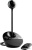 Веб-камера для видеоконференций Logitech BCC950 