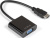 ExeGate HDMI - VGA EX-HDMIM-VGAF-0.15 (0.15 м, черный) 