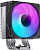 Кулер для процессора Jonsbo CR-1000 V2 Pro Color 