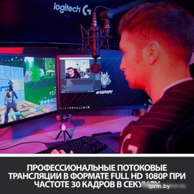 Веб-камера для стриминга Logitech C922 Pro Stream 960-001089 