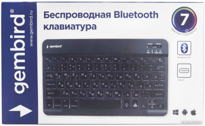 Клавиатура Gembird KBW-4N 