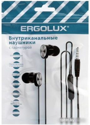 Наушники Ergolux ELX-WHP02P-C02 ПРОМО 