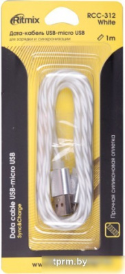 Кабель Ritmix RCC-312 (белый) 