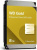 Жесткий диск WD Gold 8TB WD8005FRYZ 