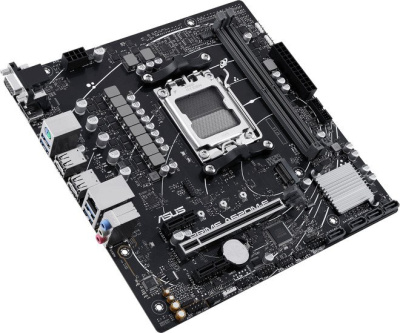 Материнская плата ASUS Prime A620M-E-CSM 