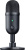 Микрофон Razer Seiren V2 X 