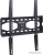Кронштейн Kromax STAR-33 Кронштейн Kromax STAR-33