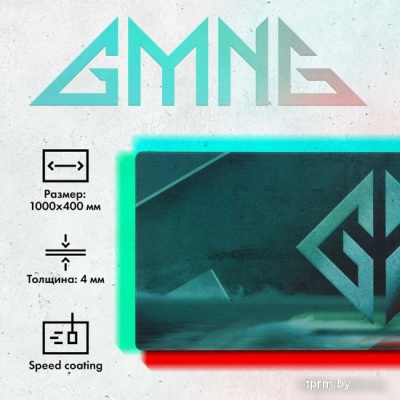 Коврик для мыши GMNG GG-PD1000S (3XL) 