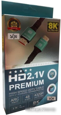 Кабель SIPU BC 8K HDMI - HDMI (5 м, черный) 