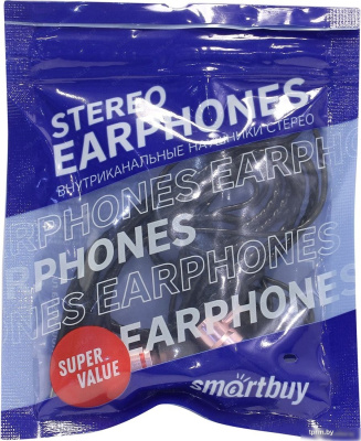Наушники SmartBuy SBH-104-Q 