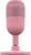 Razer Seiren V3 Mini Quartz Pink Razer Seiren V3 Mini Quartz Pink