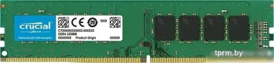 Оперативная память Crucial 8ГБ DDR4 3200 МГц CT8G4DFS832AT 
