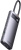 Док-станция Baseus Metal Gleam Series 7-in-1 Multifunctional Type-C HUB Docking Station Gray WKWG040013 