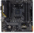 Материнская плата ASUS TUF Gaming A520M-Plus II 