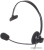 Офисная гарнитура Behringer HS10 Офисная гарнитура Behringer HS10