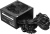 Блок питания Digma DPSU-650W-WH 