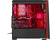 Корпус Genesis Titan 700 Корпус Genesis Titan 700