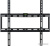 Кронштейн Kromax IDEAL-3 Кронштейн Kromax IDEAL-3