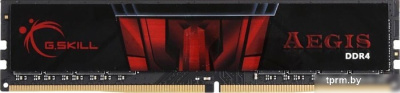 Оперативная память G.Skill Aegis 8GB DDR4 PC4-19200 F4-2400C17S-8GIS 