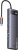 Док-станция Baseus Metal Gleam Series 12-in-1 Multifunctional Type-C Hub Docking Station WKWG020213 Док-станция Baseus Metal Gleam Series 12-in-1 Multifunctional Type-C Hub Docking Station WKWG020213