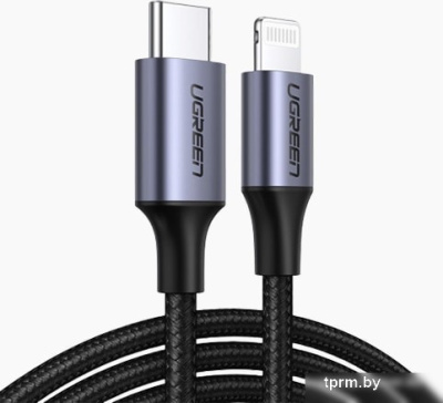 Кабель Ugreen US304 70523 