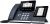 Yealink SIP-T53W 