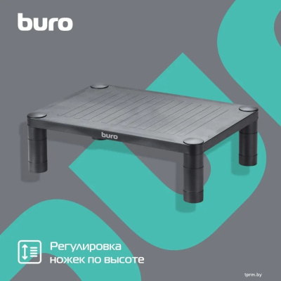 Подставка Buro BU-MS100 (черный) 