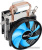 Кулер для процессора AeroCool Verkho 2 Dual Кулер для процессора AeroCool Verkho 2 Dual