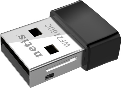 Wi-Fi адаптер Netis WF2160C 