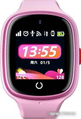 Детские умные часы Havit KW10 (розовый) 