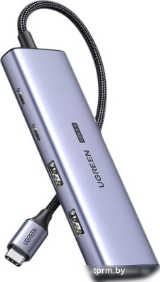 Ugreen CM500 90376 